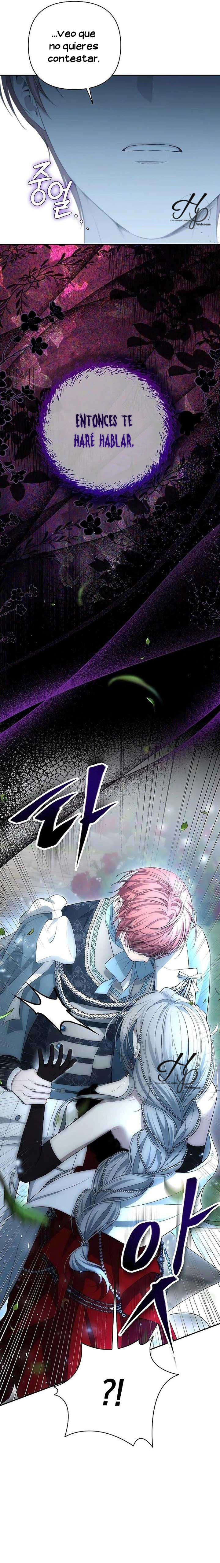 6 Persepe Fuera De La Jaula