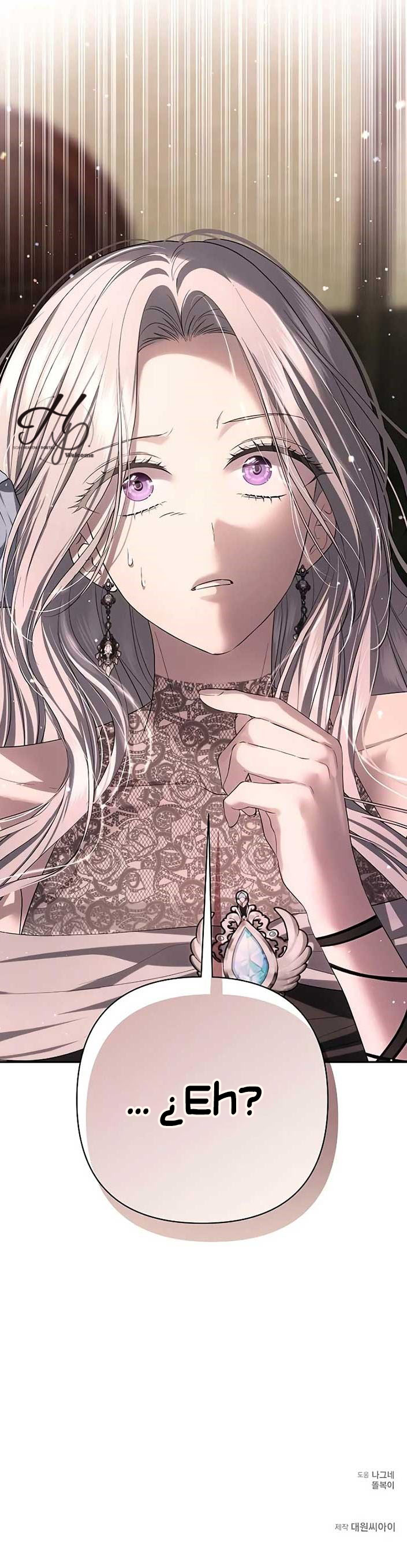 20 Persepe Fuera De La Jaula