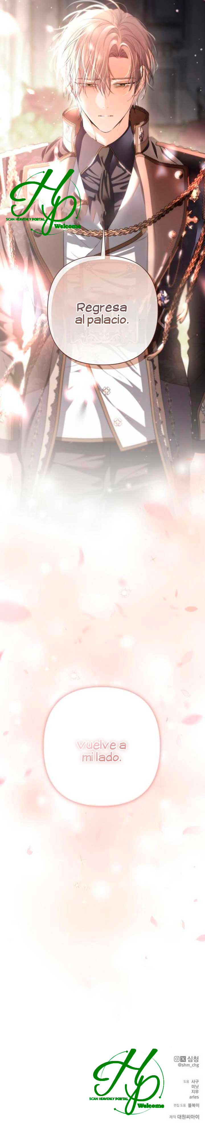 8 Persepe Fuera De La Jaula