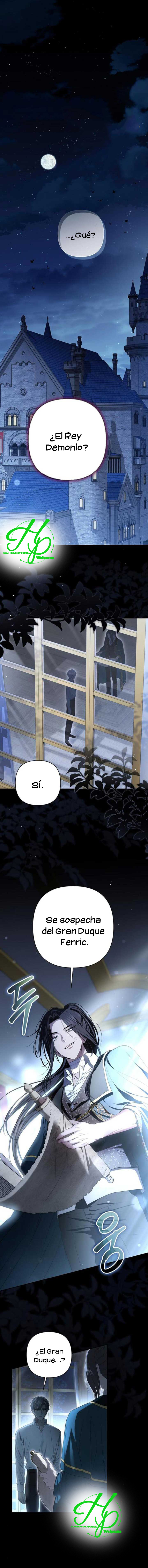 0 Persepe Fuera De La Jaula