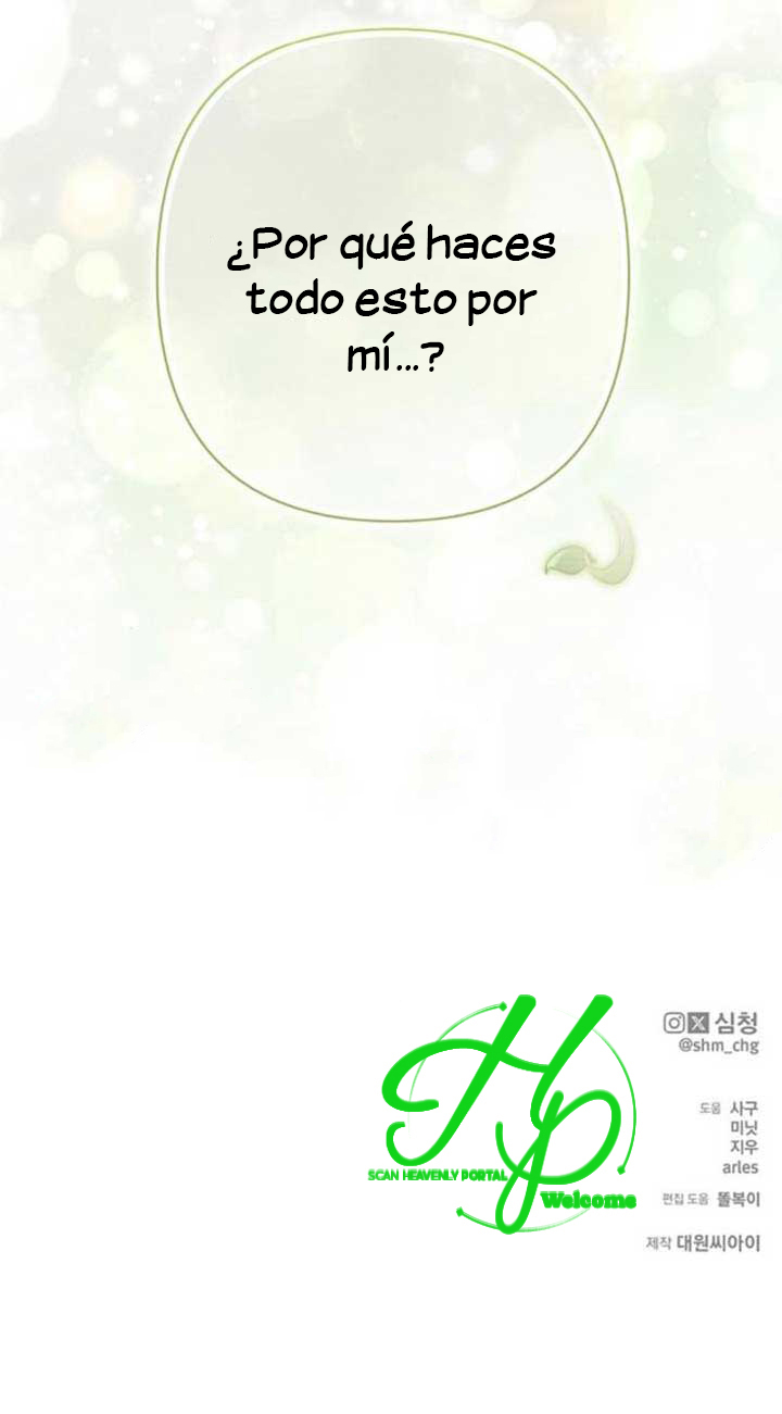 11 Persepe Fuera De La Jaula