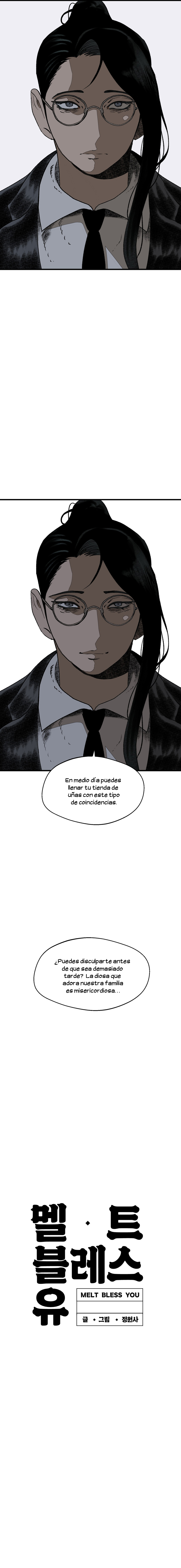 7 Melt Bless You (+18)