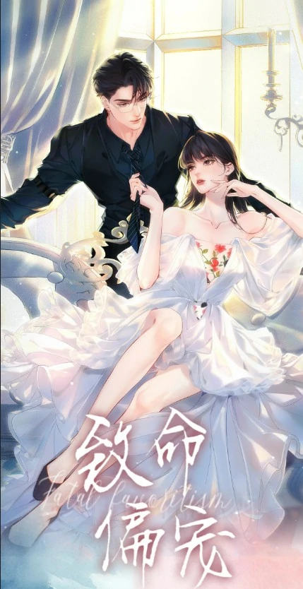 9 Melt Bless You (+18)