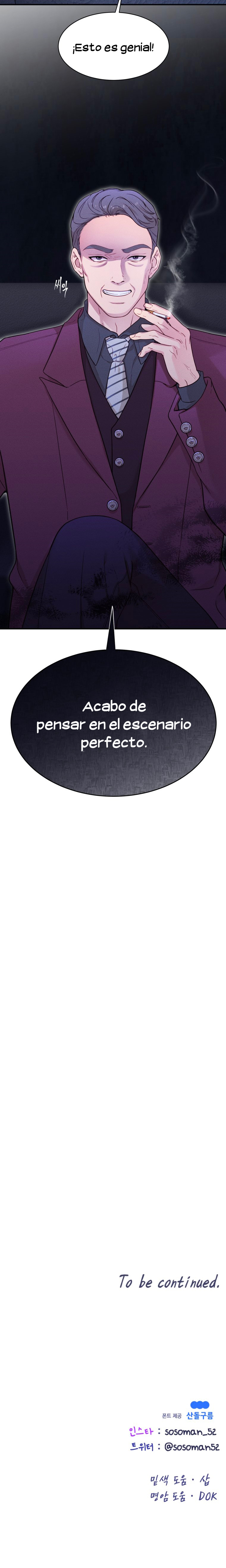 4 Salvando A Mí Favorito Desamparado