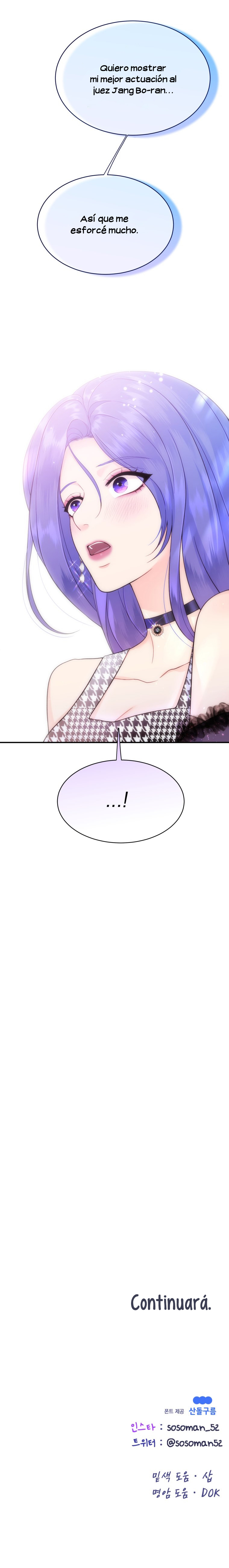 7 Salvando A Mí Favorito Desamparado