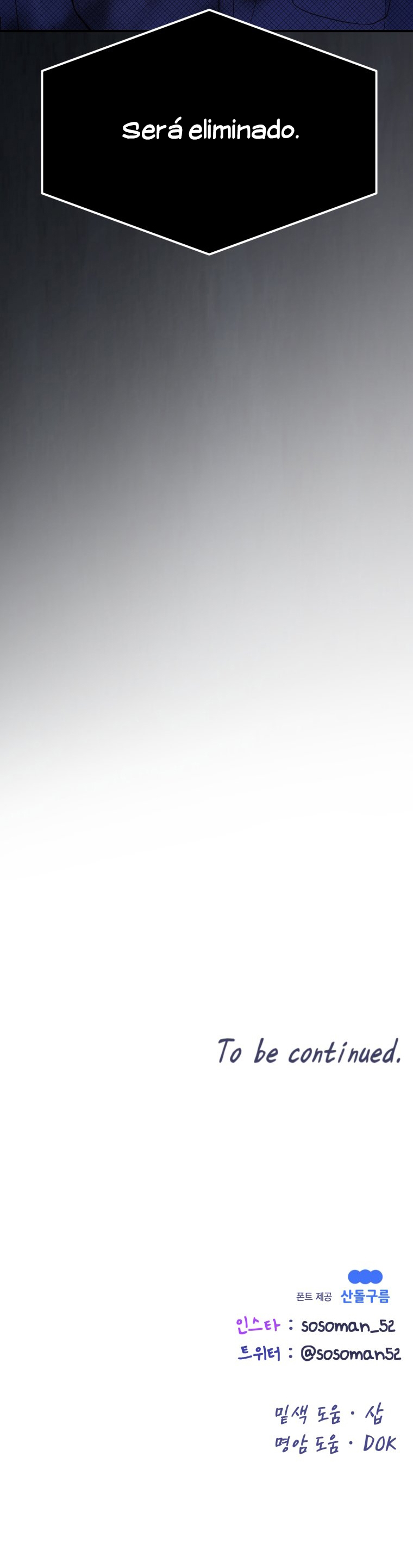 20 Salvando A Mí Favorito Desamparado