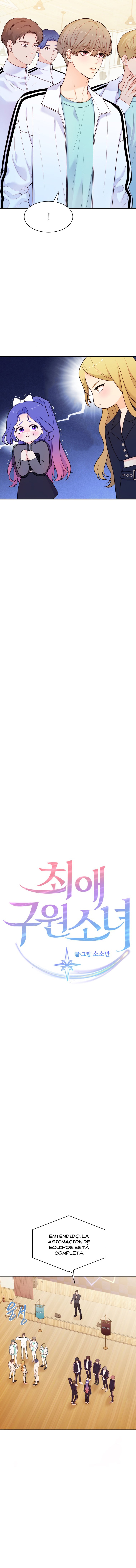 1 Salvando A Mí Favorito Desamparado