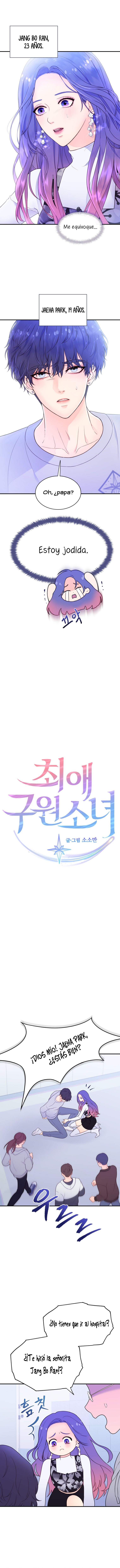 0 Salvando A Mí Favorito Desamparado