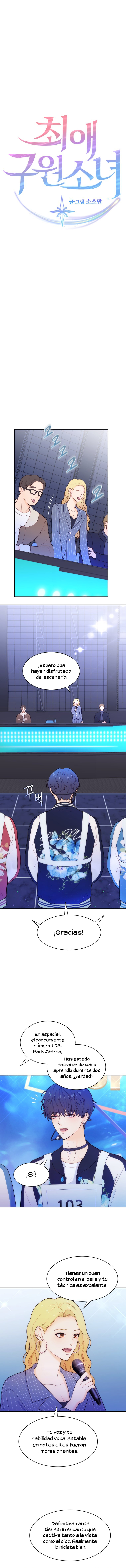 1 Salvando A Mí Favorito Desamparado