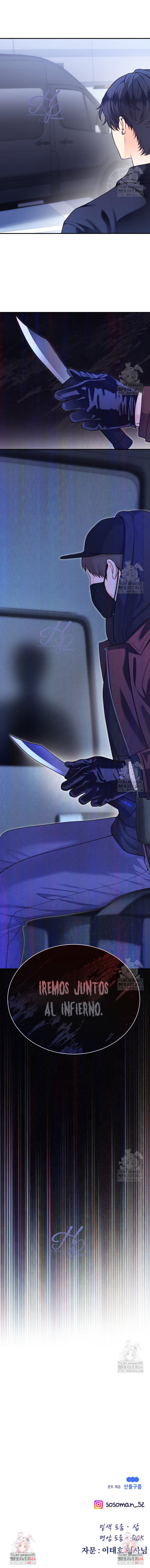 12 Salvando A Mí Favorito Desamparado