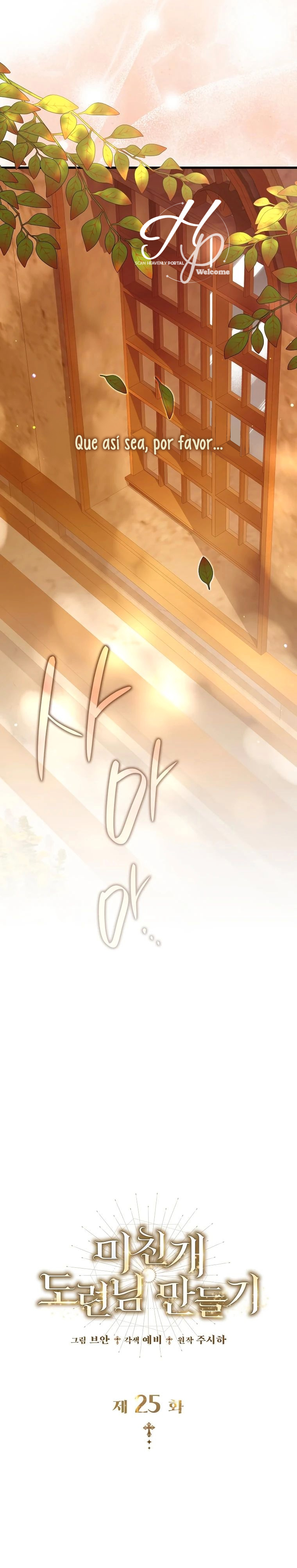 24 ¡Convertiré Al Perro Rabioso En Un Noble!