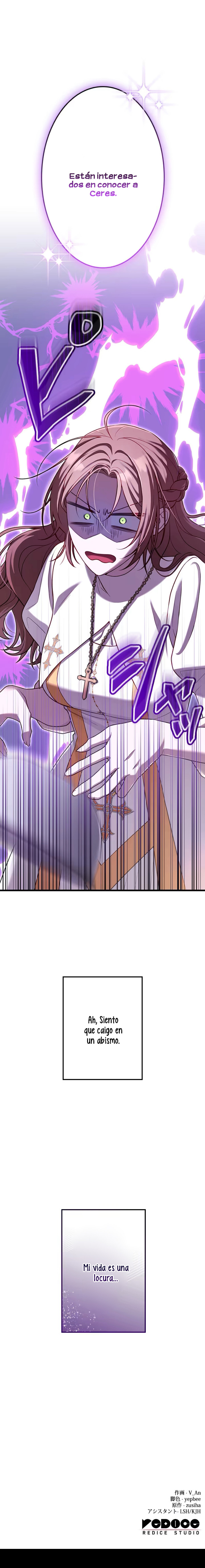 17 ¡Convertiré Al Perro Rabioso En Un Noble!