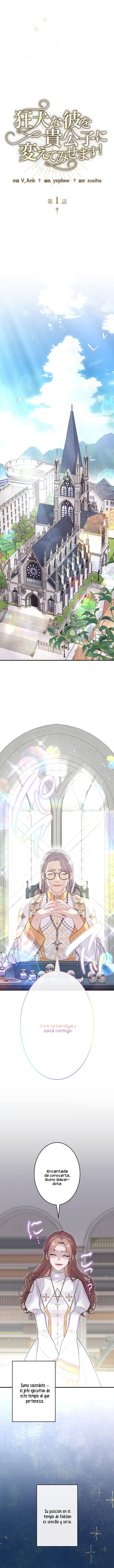 6 ¡Convertiré Al Perro Rabioso En Un Noble!