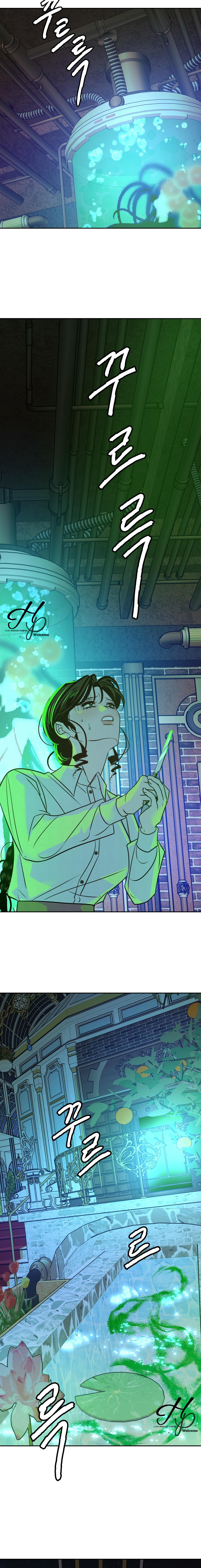 7 Naranja Dañada (+18) (Finalizado)