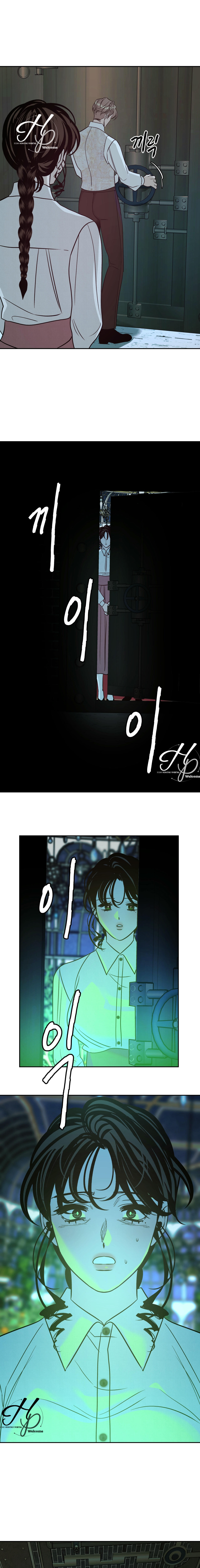 0 Naranja Dañada (+18) (Finalizado)