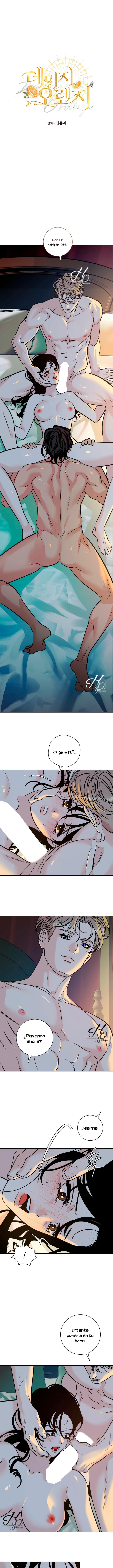 0 Naranja Dañada (+18) (Finalizado)