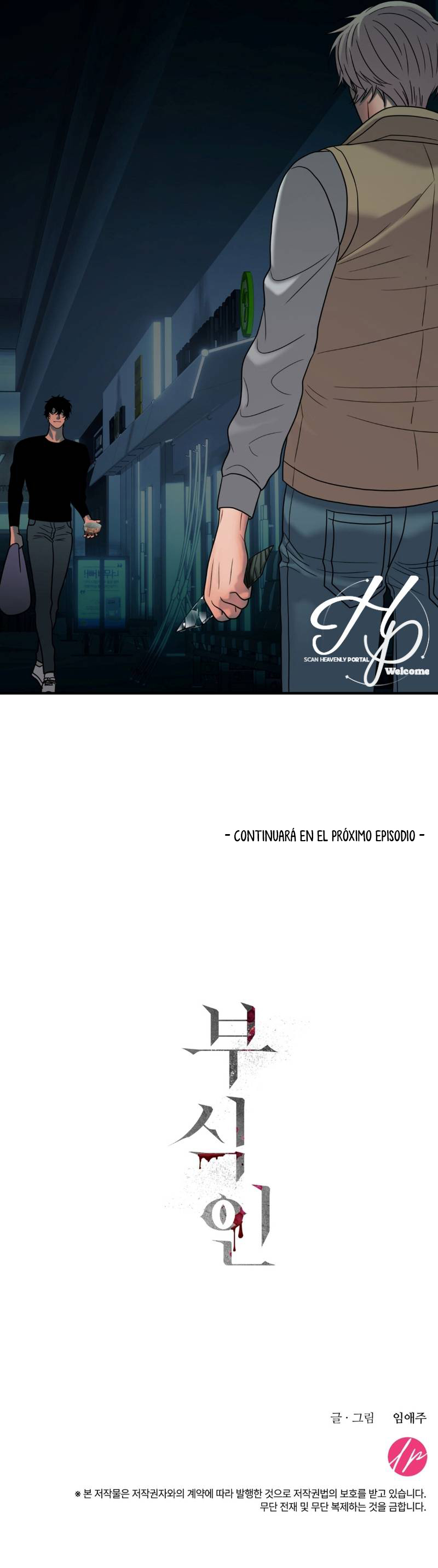 8 Corroído (BL +18)