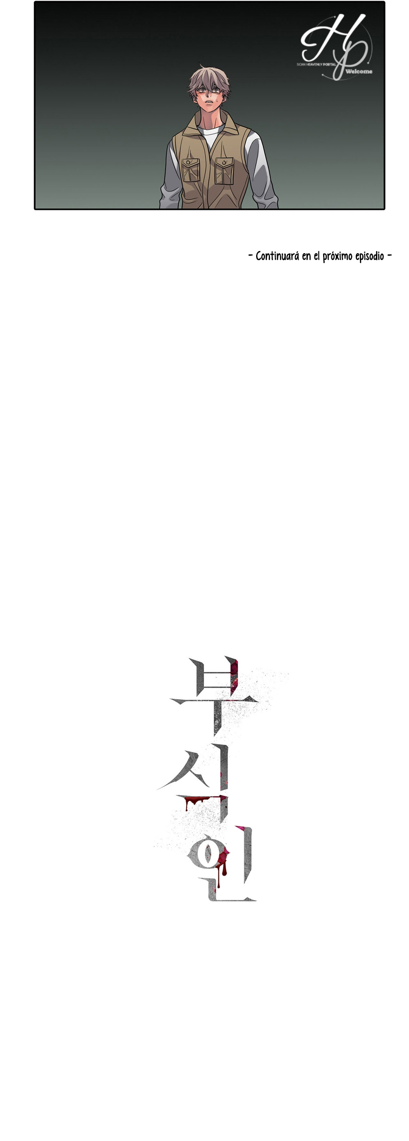 9 Corroído (BL +18)