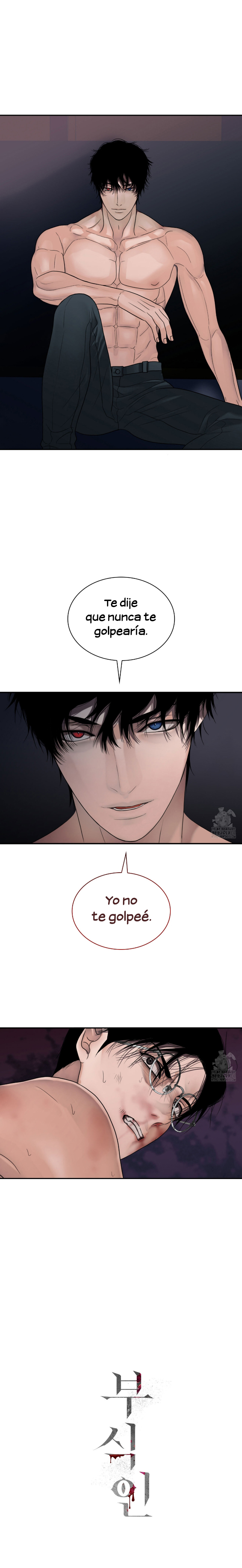 6 Corroído (BL +18)