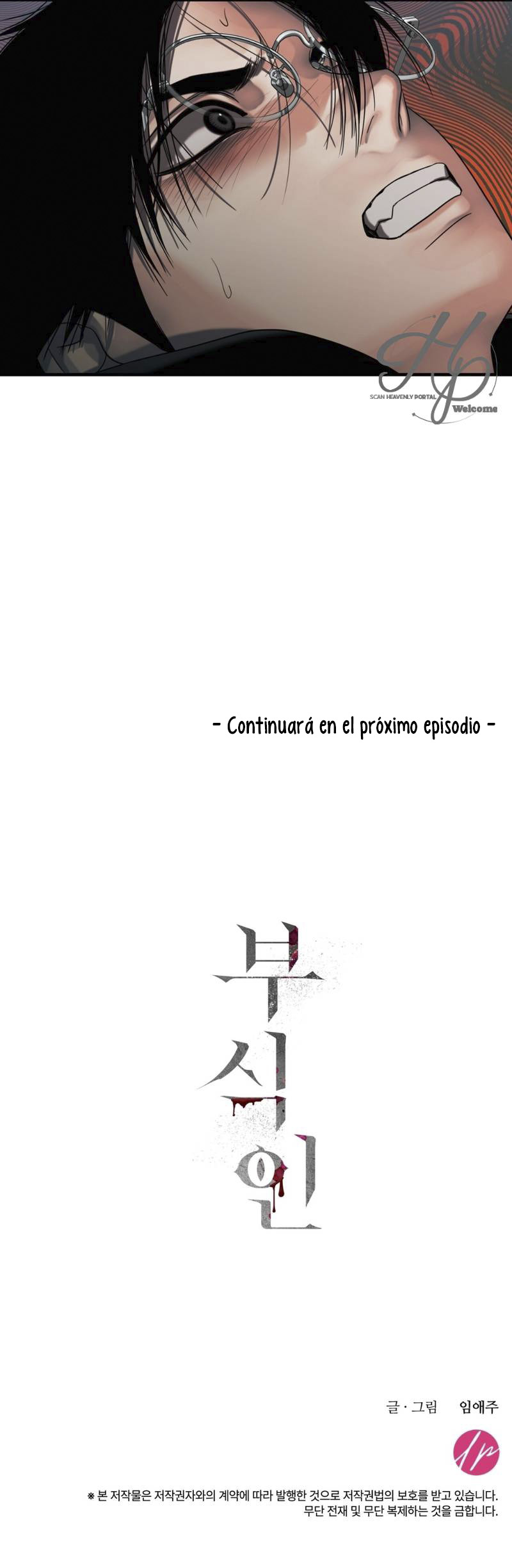 9 Corroído (BL +18)