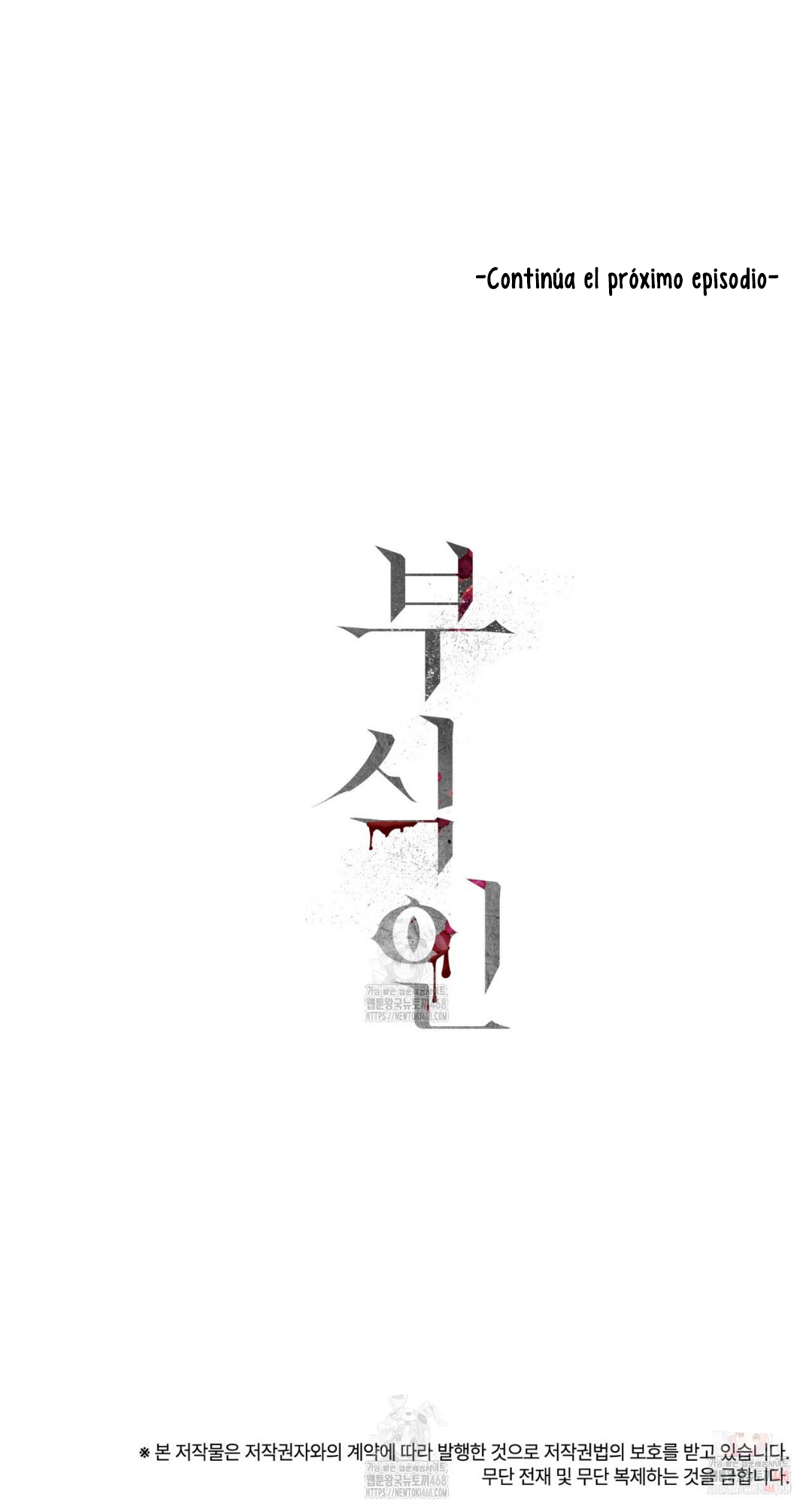 3 Corroído (BL +18)