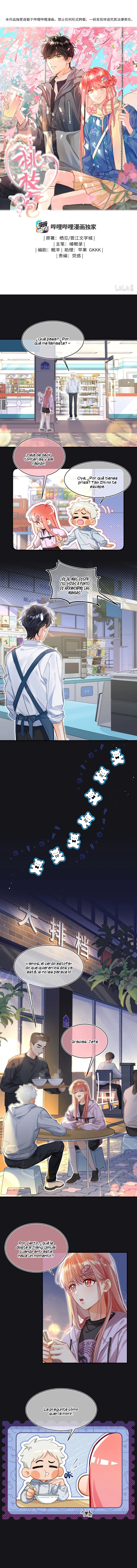 0 Burbujas De Rama De Melocotón (Hiatus Indefinido)