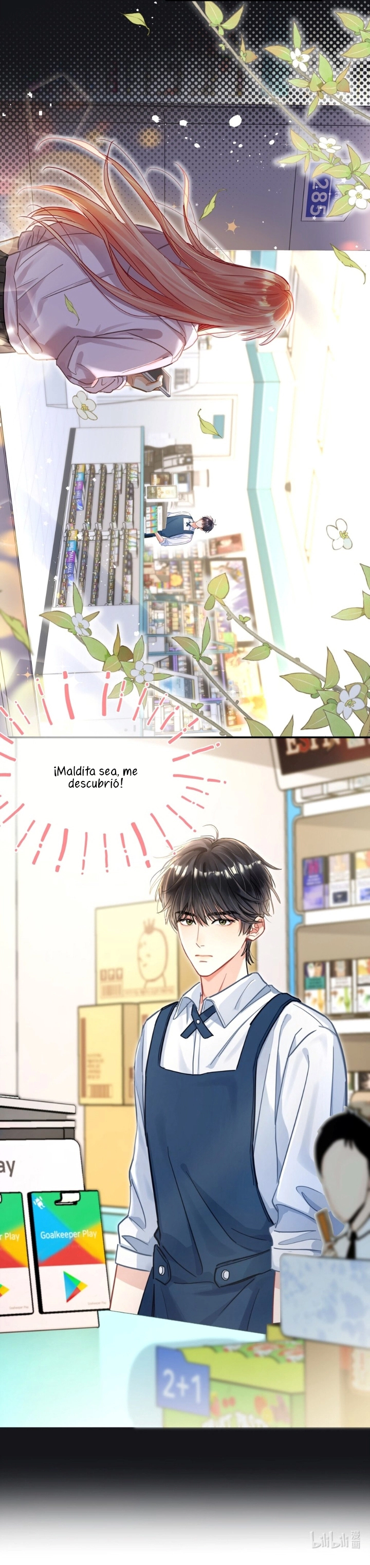 4 Burbujas De Rama De Melocotón (Hiatus Indefinido)