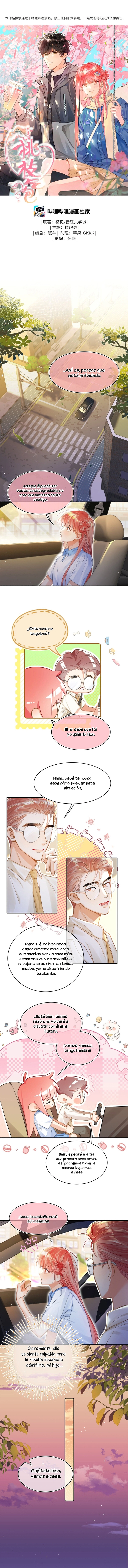 0 Burbujas De Rama De Melocotón (Hiatus Indefinido)