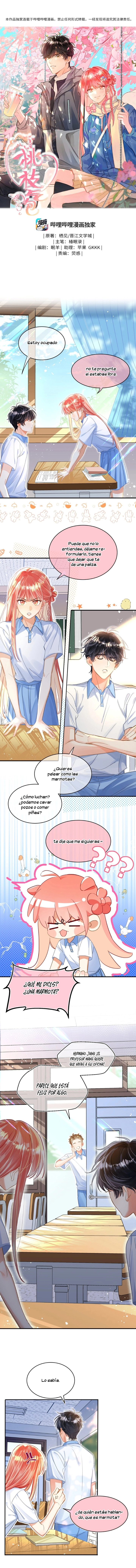 0 Burbujas De Rama De Melocotón (Hiatus Indefinido)