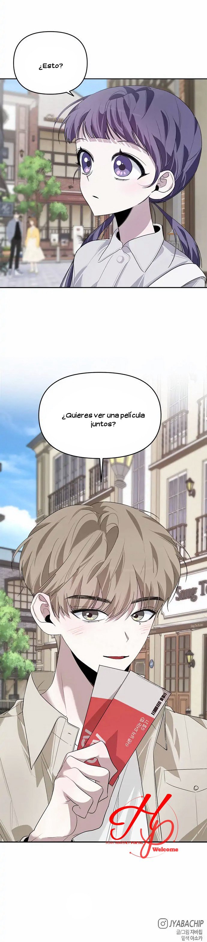 15 Mi Senior Es Malo