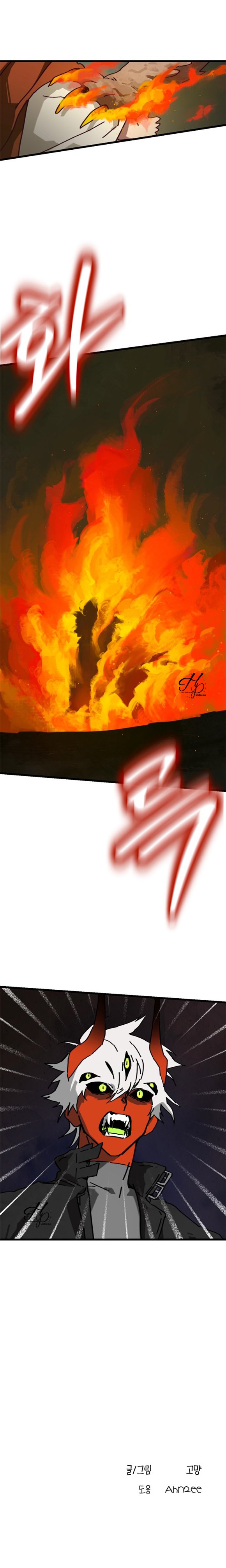 7 De Camino A Ver A Mi Mamá