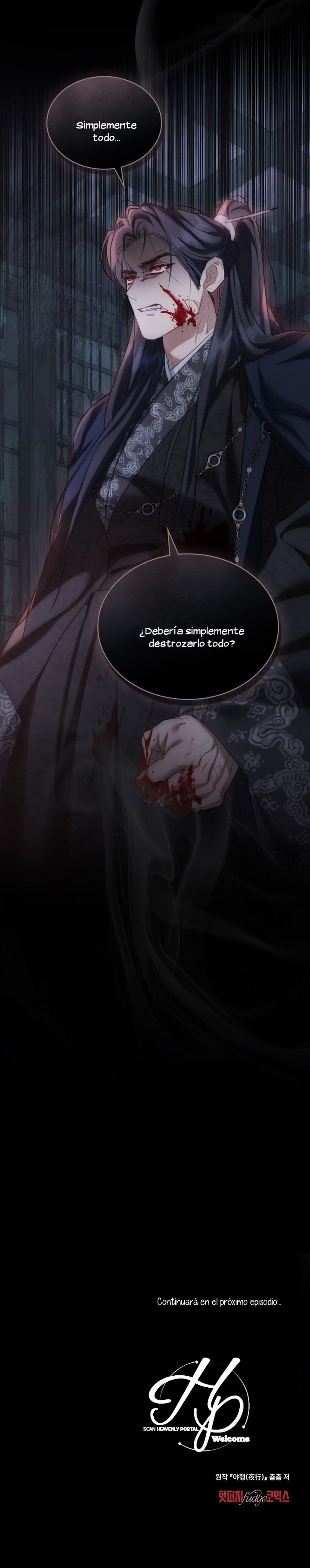 6 Paseo Nocturno (+18)