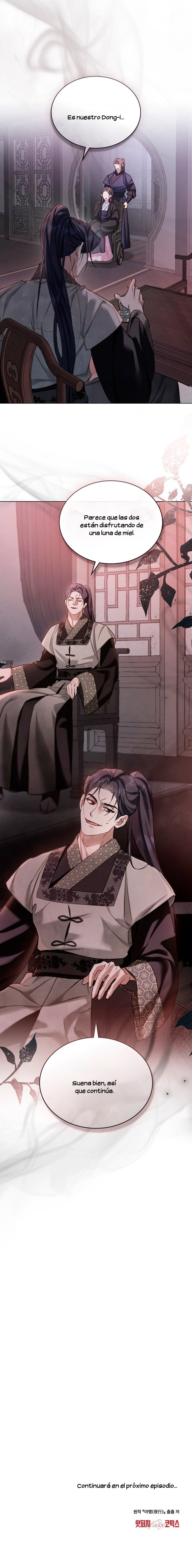 5 Paseo Nocturno (+18)