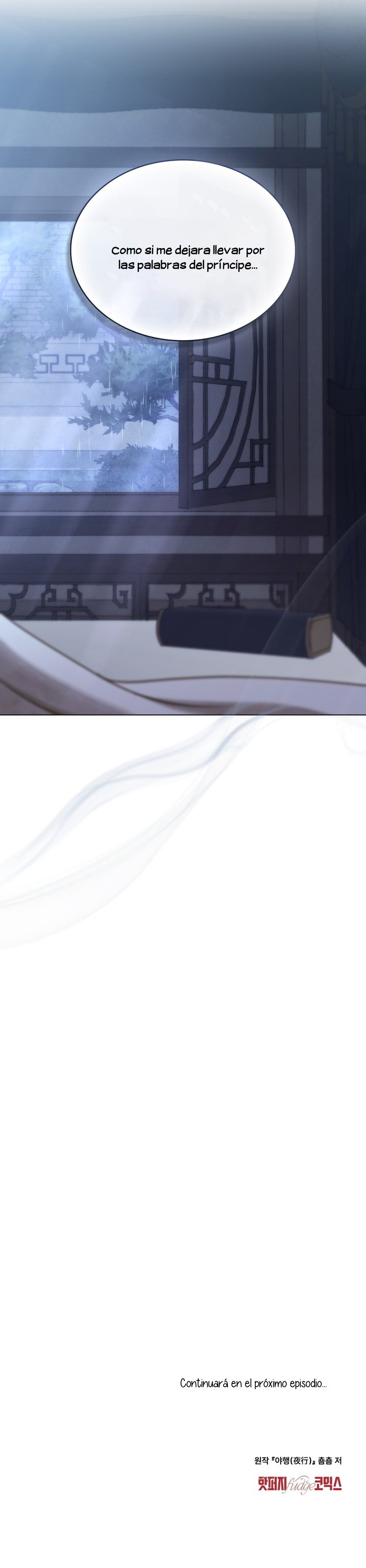 5 Paseo Nocturno (+18)