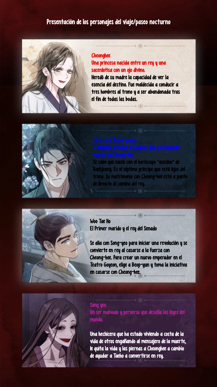 6 Paseo Nocturno (+18)