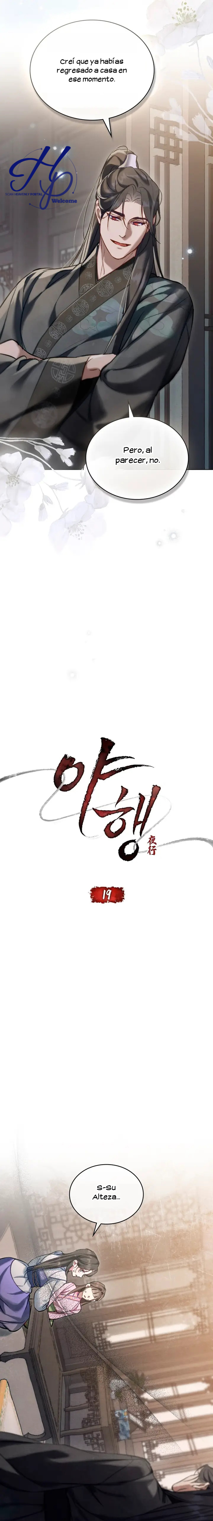 4 Paseo Nocturno (+18)