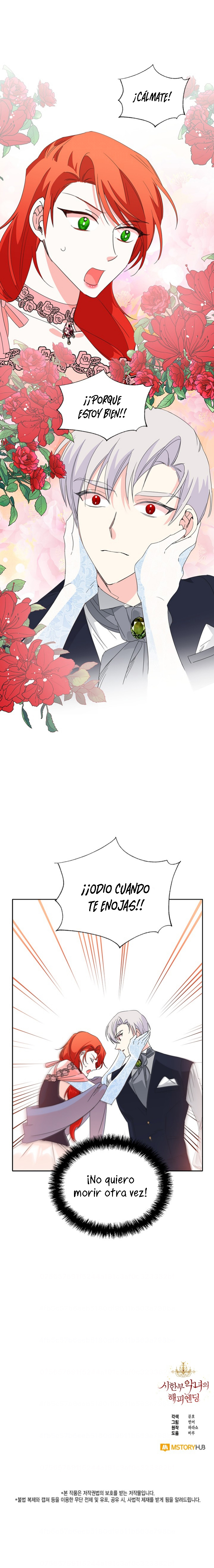 6 El Final Feliz De La Villana