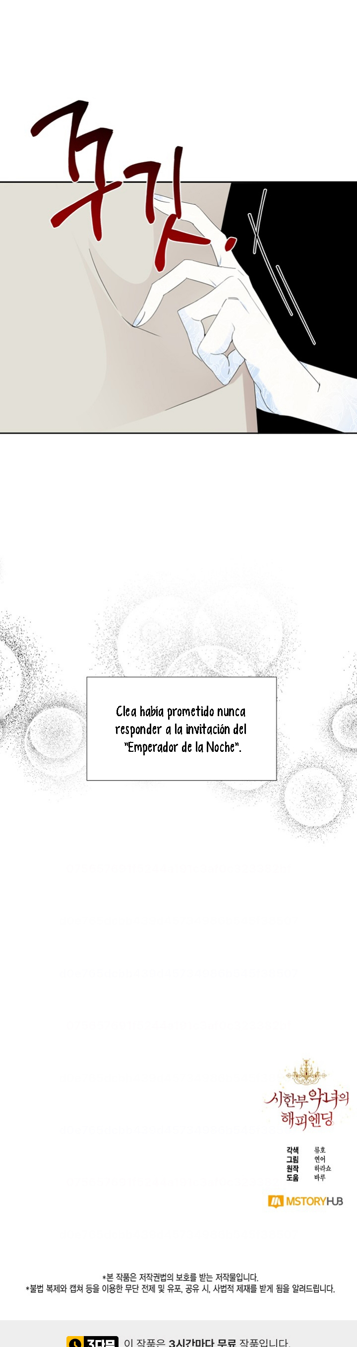 6 El Final Feliz De La Villana