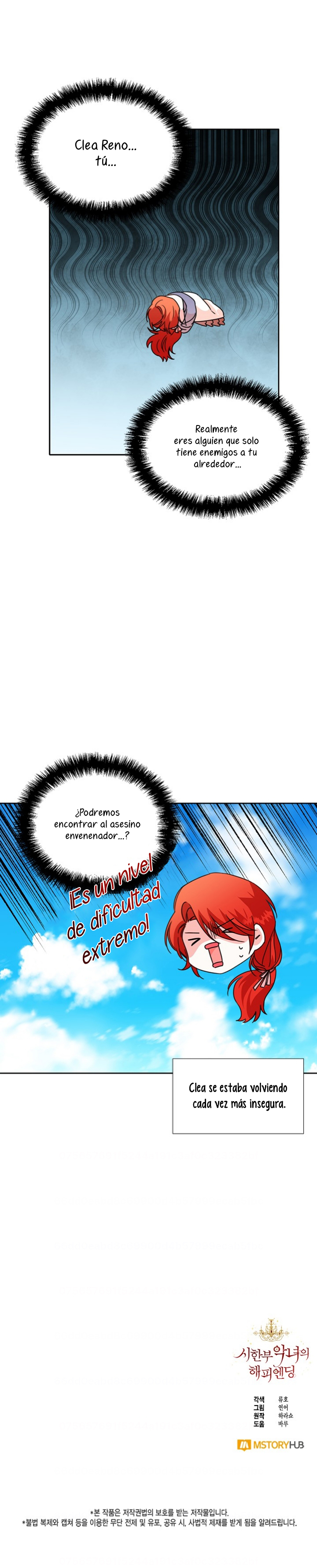 4 El Final Feliz De La Villana