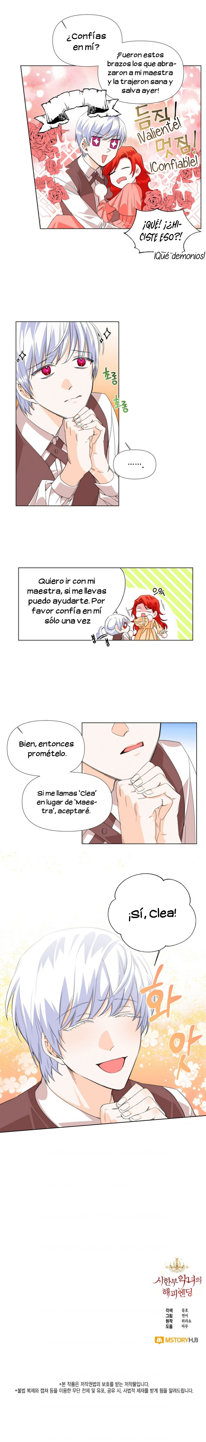 5 El Final Feliz De La Villana