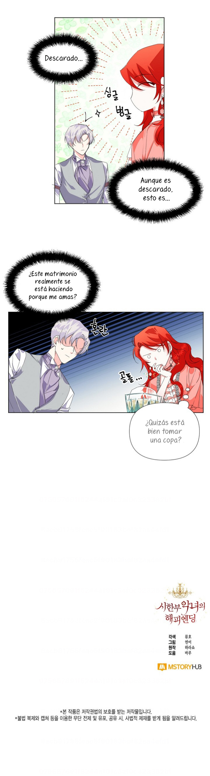 5 El Final Feliz De La Villana