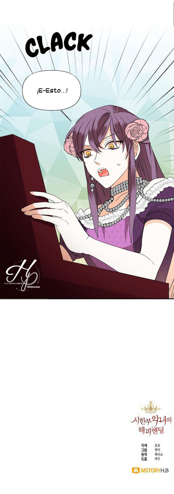 17 El Final Feliz De La Villana