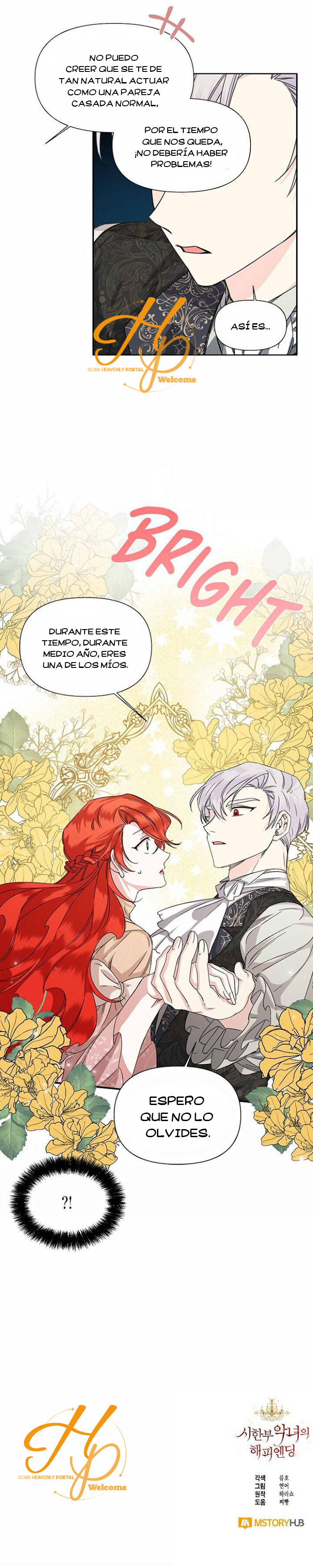 17 El Final Feliz De La Villana