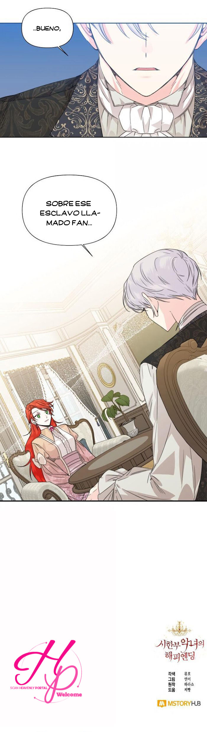 17 El Final Feliz De La Villana