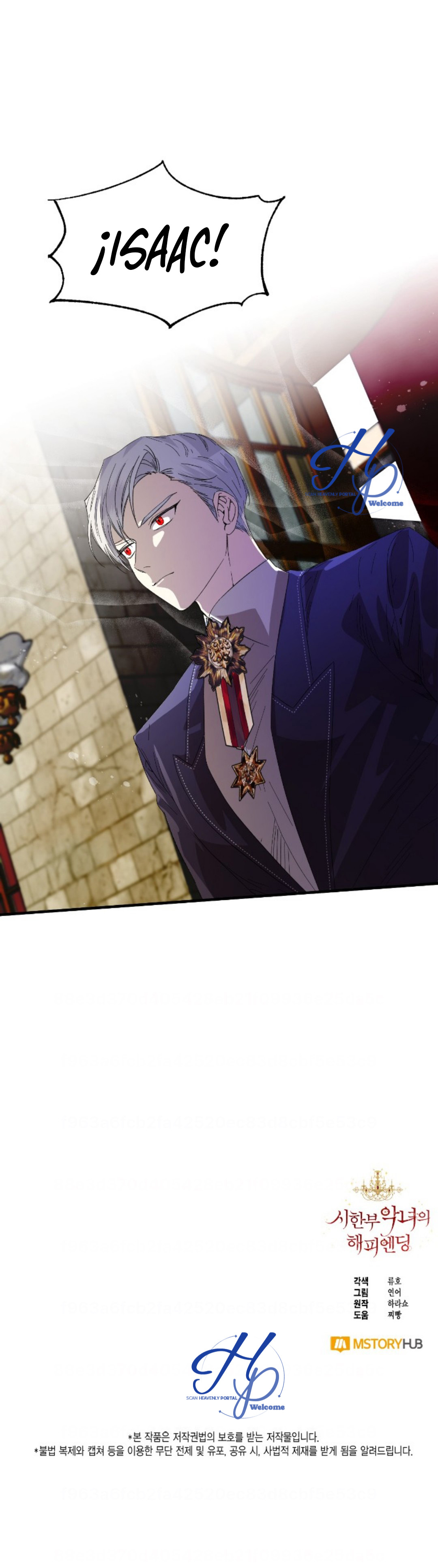 2 El Final Feliz De La Villana