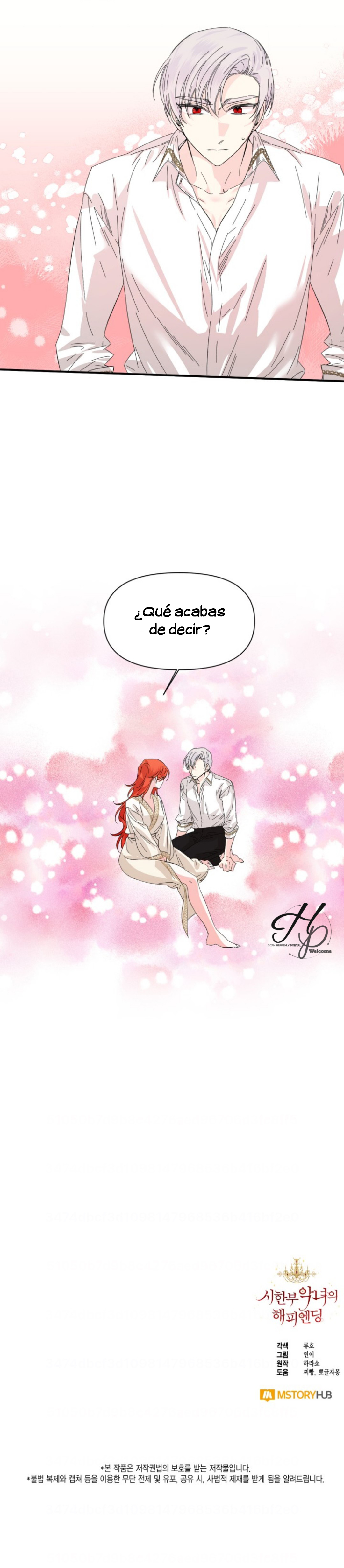 2 El Final Feliz De La Villana