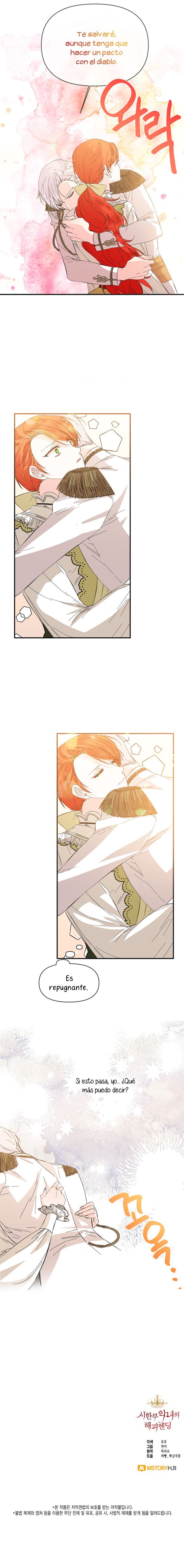 6 El Final Feliz De La Villana