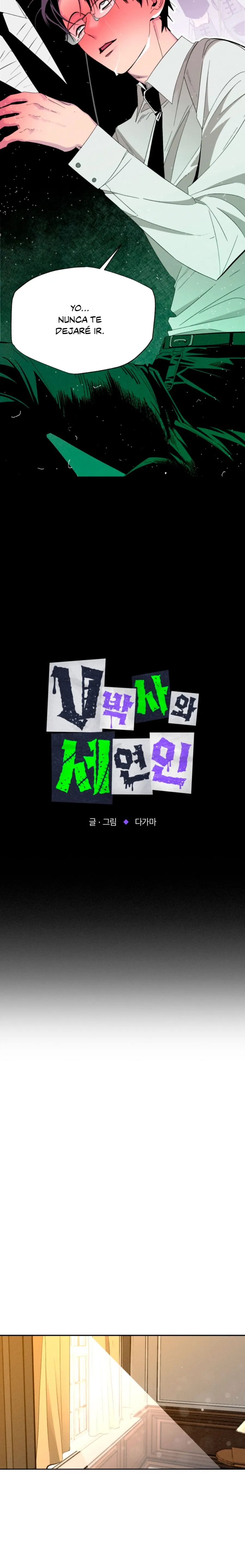 7 El Dr. V y sus tres parejas