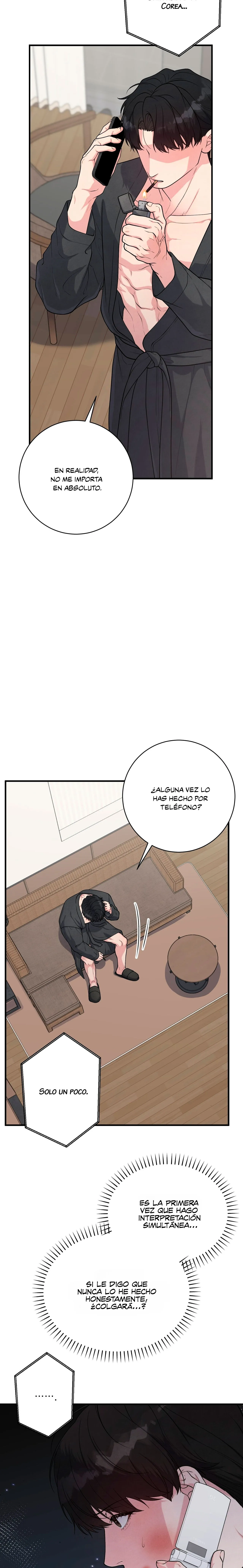 13 Un sabor conocido