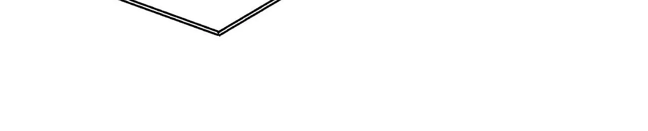 11 Un sabor conocido